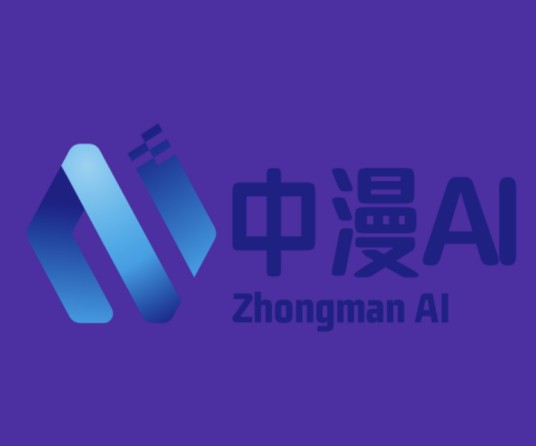 中漫网
