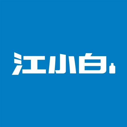 重庆瓶子星球酒业集团有限公司