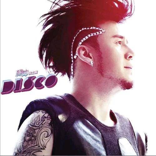 DISCO(2010年杨坤发行的音乐专辑)