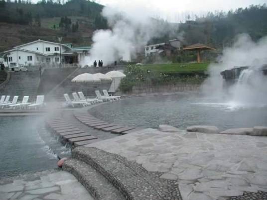 天府温泉