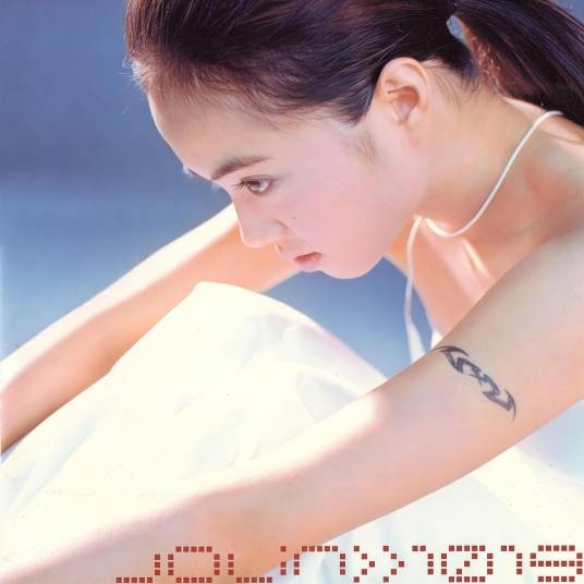 空白（1999年蔡依林演唱的歌曲）