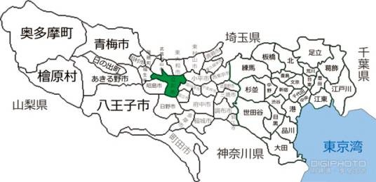 立川市
