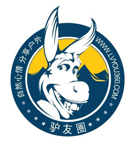 驴友圈（北京品御天景科技公司开发的驴友社交软件）