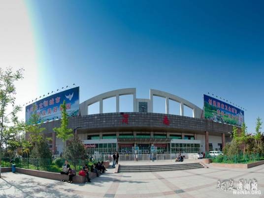 渭南市（陕西省辖地级市）