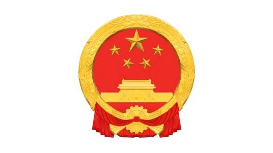 “中国外交政策和对外关系”记者会