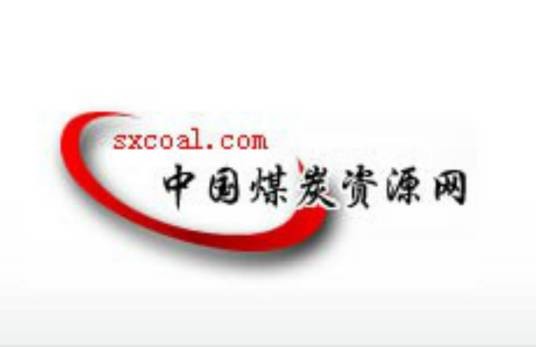 中国煤炭资源网
