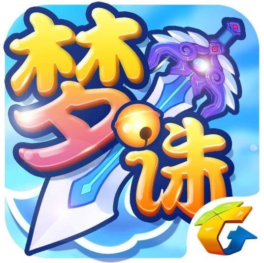 梦幻诛仙手游
