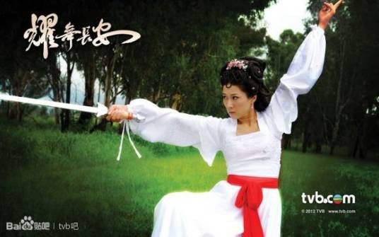 卞玉嫣