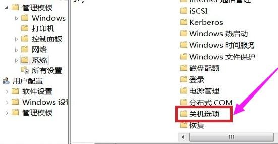 0x00000024是怎么回事?