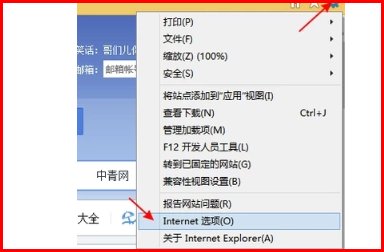 首页没经过wWw066gg提示，就跳转啦066gg应该怎么cOm登入？