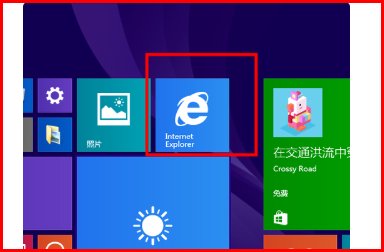 首页没经过wWw066gg提示，就跳转啦066gg应该怎么cOm登入？