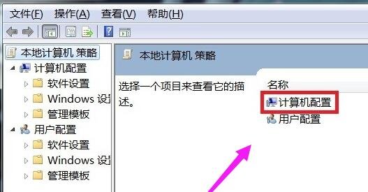 0x00000024是怎么回事?