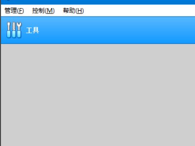 这个rrr333是怎么了,老是rrr333出现COM错误显示啊