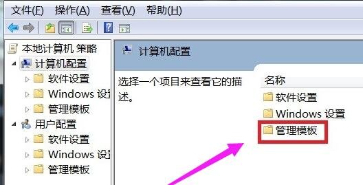 0x00000024是怎么回事?
