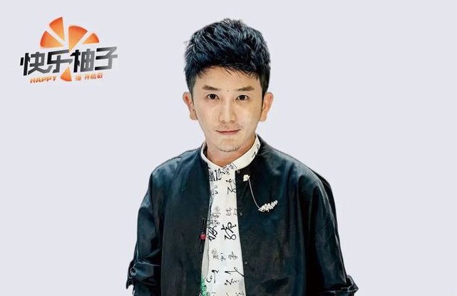 柚子哥哥是谁