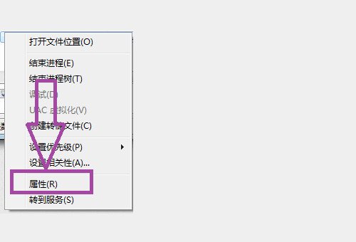 update. exe-系统错误怎么解决?