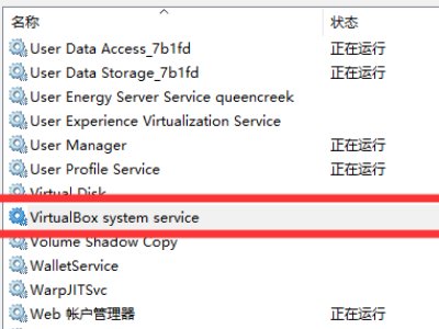 这个rrr333是怎么了,老是rrr333出现COM错误显示啊