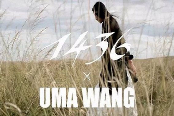 uma wang是谁？