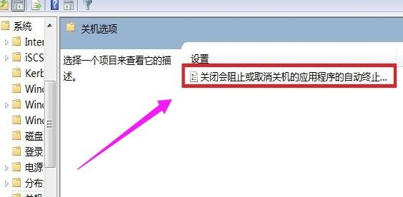 0x00000024是怎么回事?