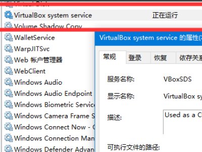这个rrr333是怎么了,老是rrr333出现COM错误显示啊