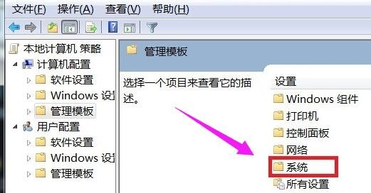 0x00000024是怎么回事?