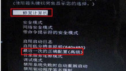 电脑开机出现spoon. sys文件丢失,怎么办
