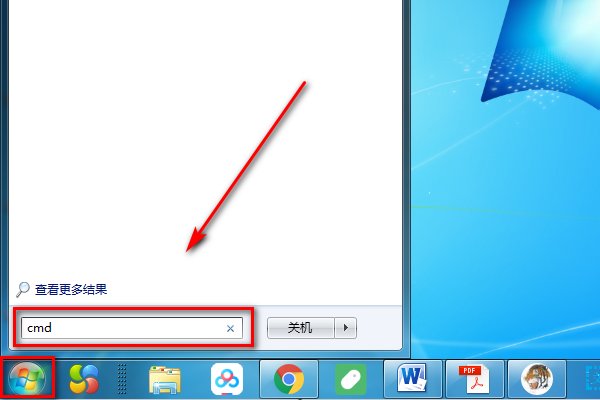如何ping通192.168.0.1？