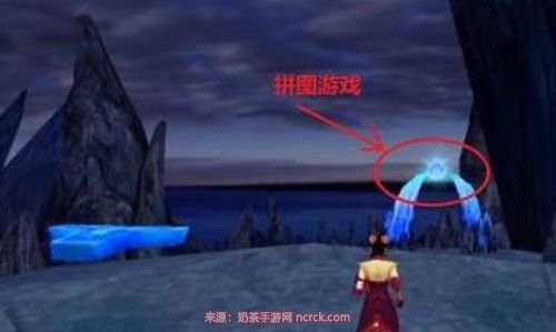 仙剑奇侠传4不周山拼图怎么玩-不周山5个拼图通关攻略