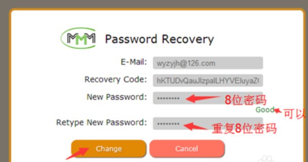 mmm后台登录