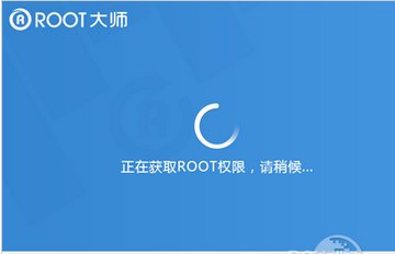 华为G520和G510如何ROOT呢