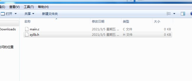 请问这个函数的问题怎么解决？