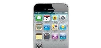 苹果iOS6.1.4上手体验