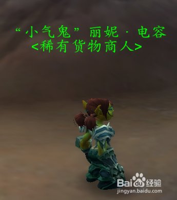 兹里阿克怎么获得 兹里阿克获得方法