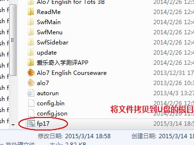 安装不了install_flash_player_ax.exe是什么意思?