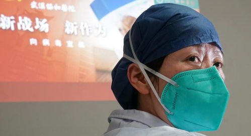 多地明确出行原则和范围,市民应该如何遵守?