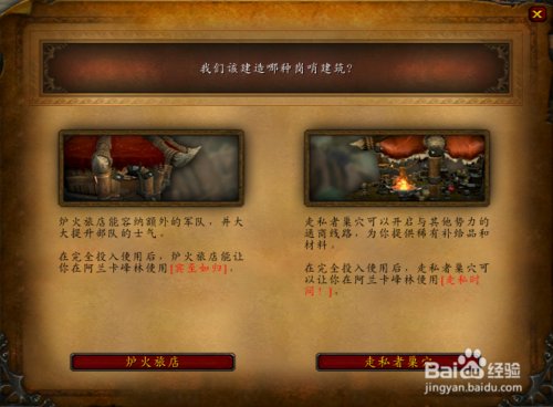 兹里阿克怎么获得 兹里阿克获得方法