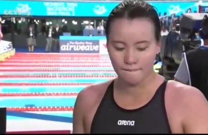 傅园慧小组第七无缘决赛吗?