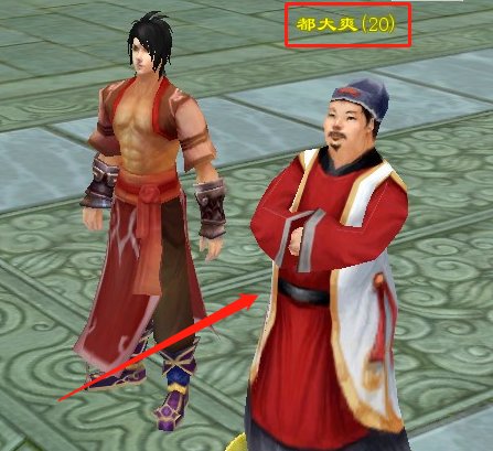 天龙八部手游 天龙八部新手卡怎么领取?