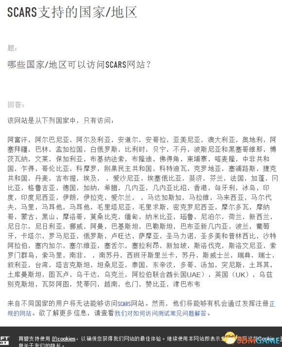 荣耀战魂Beta测试资格百分百申请成功方法