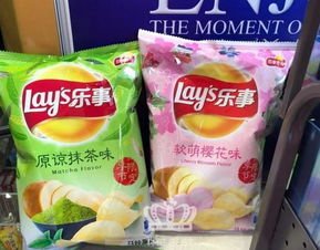 网友在乐事薯片吃出一撮毛,乐事官方是如何回应这件事的?