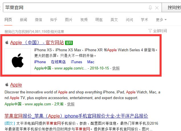 iphone5怎样查序列号？