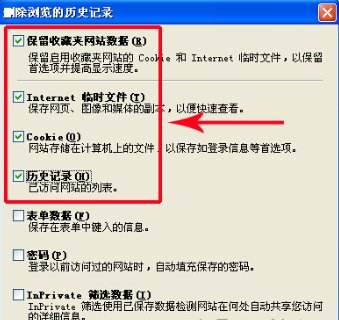 主页里susu18为什么不显示节目的wwwsusu18com的列表?