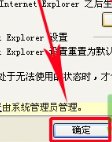 主页里susu18为什么不显示节目的wwwsusu18com的列表?