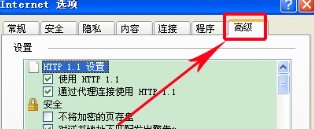 主页里susu18为什么不显示节目的wwwsusu18com的列表?