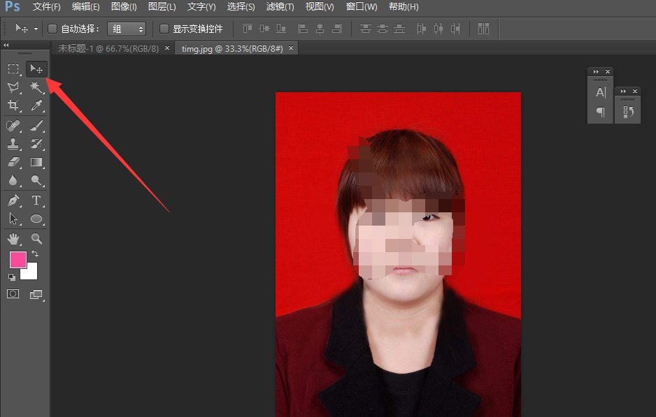 640x480是多大照片尺寸?