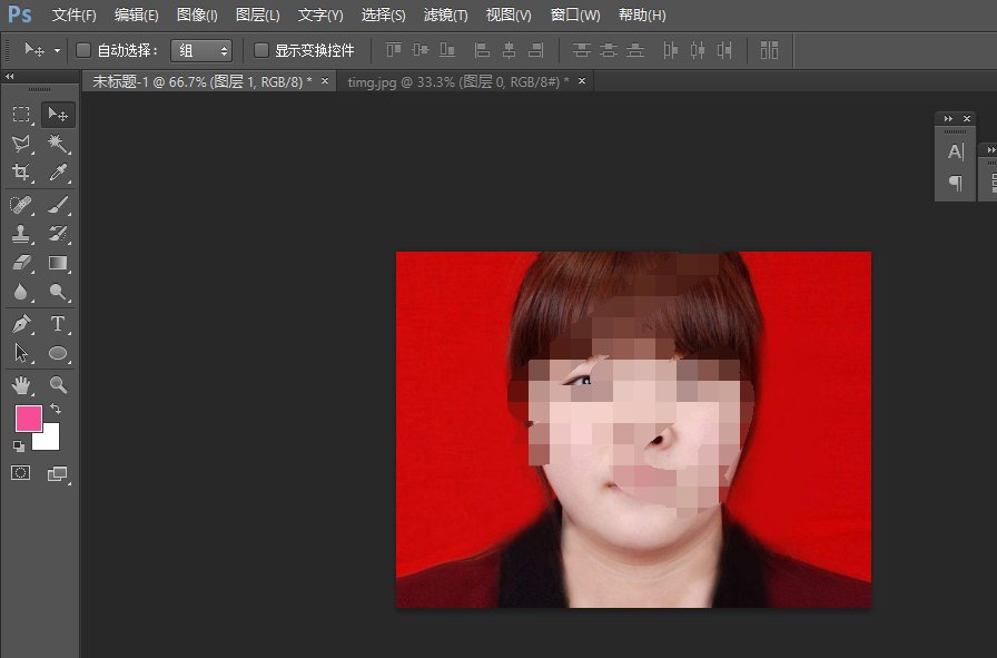 640x480是多大照片尺寸?