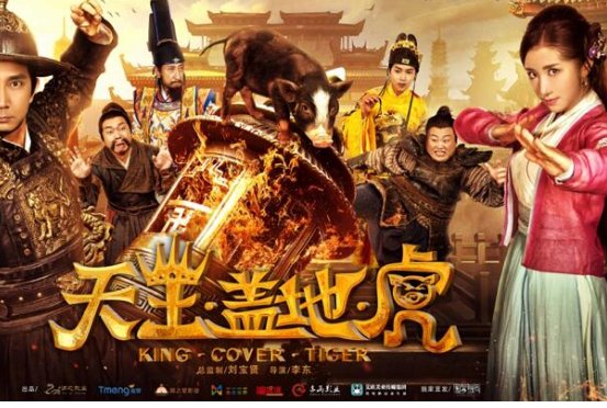 糗百的暗号是什么？