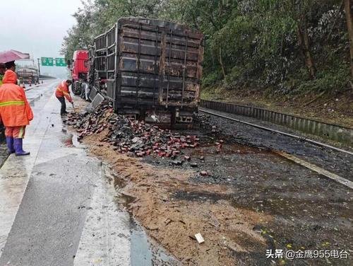 2600件老干妈高速上被烧,现场到底发生了什么?