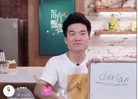 “方脸老师”董宇辉回应热度下降,这是咋情况?