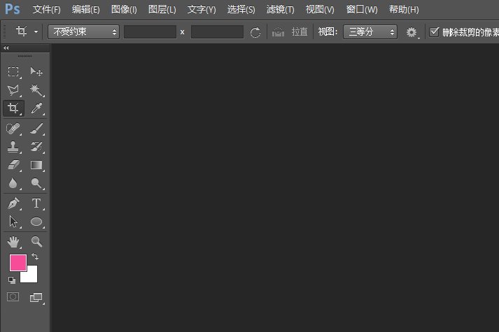 640x480是多大照片尺寸?